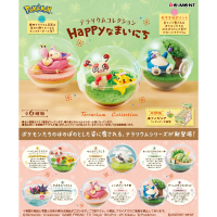 Authentic Pokemon figures re-ment Terrarium collection Happiness Everyday